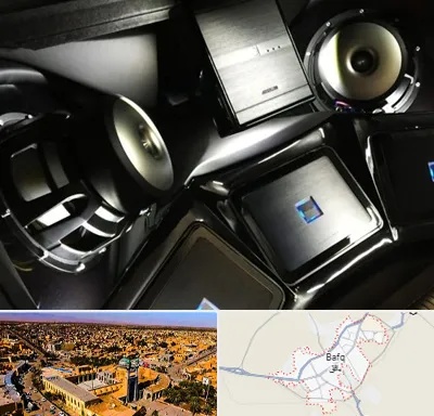 مرکز ضبط و باند خودرو در بافق