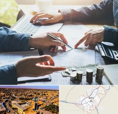 موسسه حسابداری در بافق