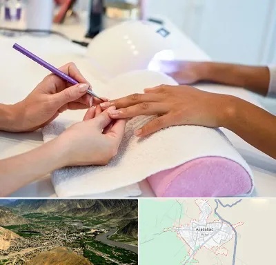 ناخن کار در اسدآباد