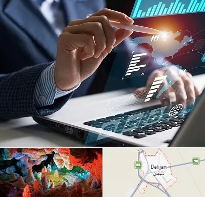 شرکت نرم افزار حسابداری در دلیجان