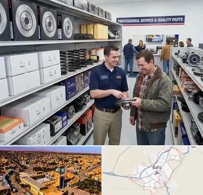 لوازم یدکی کاپرا در بافق