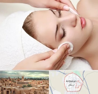مرکز فیشیال در اردکان