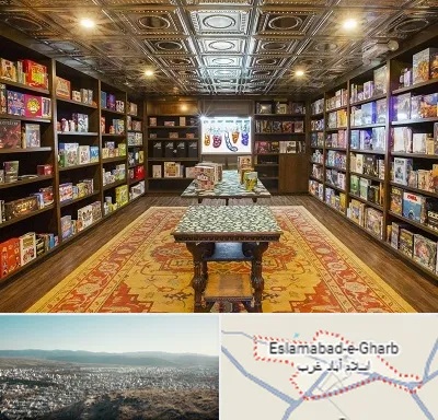 فروشگاه بازی فکری در اسلام آباد غرب