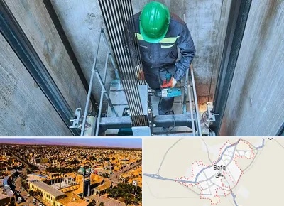 تعمیر آسانسور در بافق