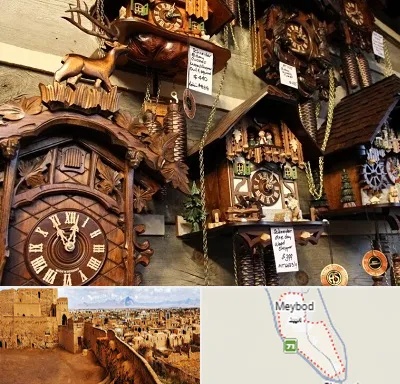 فروشگاه ساعت در میبد