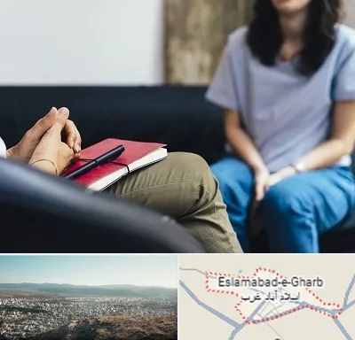 تراپیست در اسلام آباد غرب