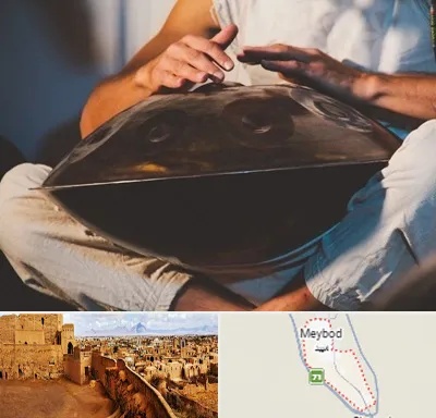 فروش هنگ درام در میبد