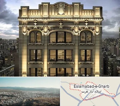 سنگ کاری در اسلام آباد غرب