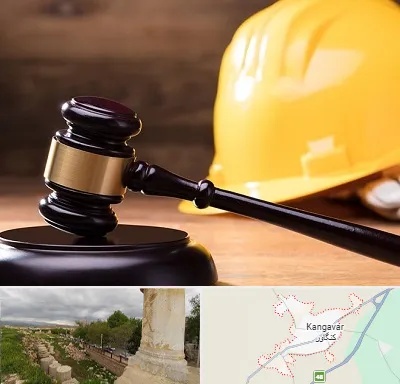وکیل شهرداری در کنگاور