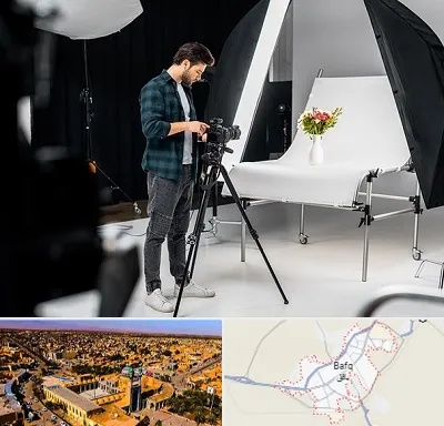 آتلیه عکاسی در بافق