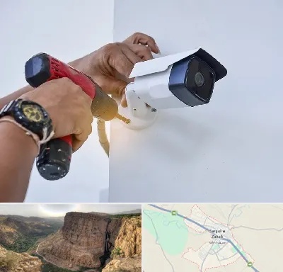 نصاب دوربین مدار بسته در سرپل ذهاب