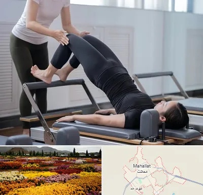 مربی پیلاتس در محلات