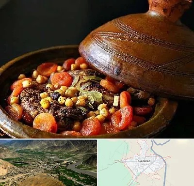 رستوران مراکشی در اسدآباد