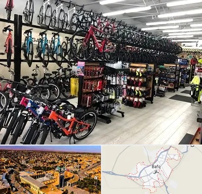 فروشگاه دوچرخه در بافق