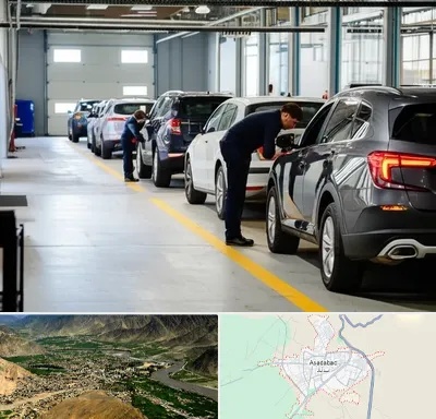 نوبت دهی تعویض پلاک در اسدآباد