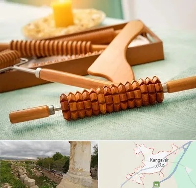 تجهیزات ماساژ در کنگاور