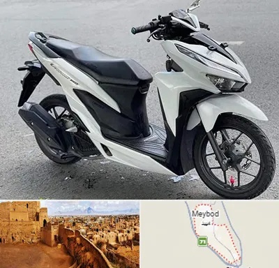تعمیر موتور کلیک در میبد