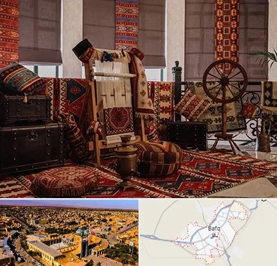 فروش اقساطی فرش دستباف در بافق