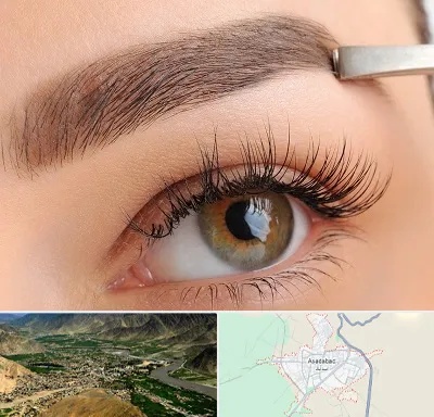کاشت ابرو اقساطی در اسدآباد