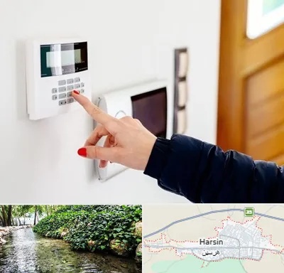 فروش دزدگیر اماکن در هرسین