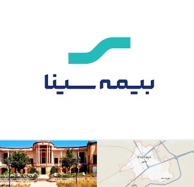 بیمه سینا در خمین