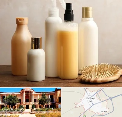 فروشگاه محصولات مو در خمین
