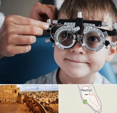 چشم پزشک اطفال در میبد
