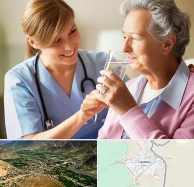 پرستار بیمار در اسدآباد