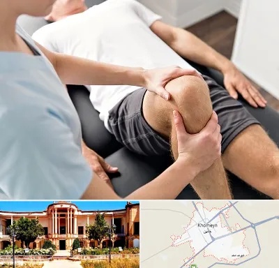 فیزیوتراپی زانو در خمین