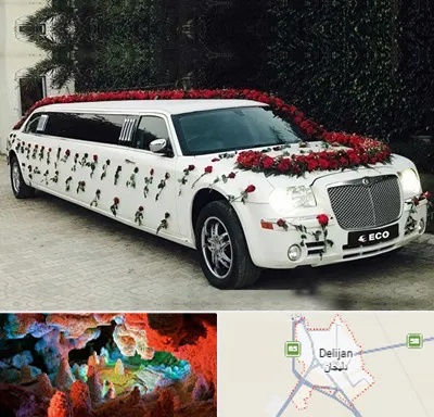 اجاره ماشین عروس لیموزین در دلیجان