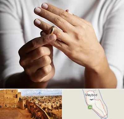 دفتر طلاق در میبد