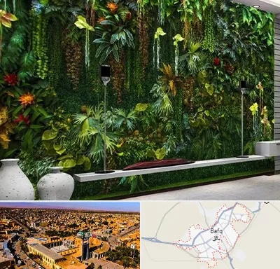 دیوار سبز مصنوعی در بافق