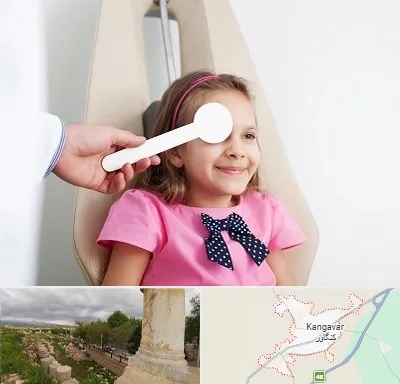 دکتر تنبلی چشم در کنگاور