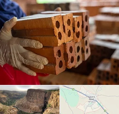 فروش عمده مصالح ساختمانی در سرپل ذهاب