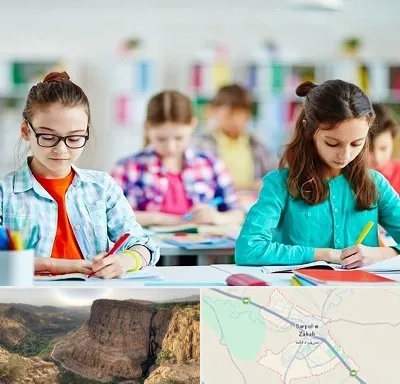 مدرسه بین المللی در سرپل ذهاب