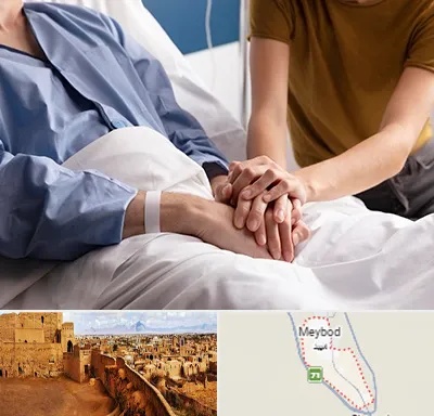 دکتر متخصص سرطان در میبد