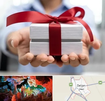 لوازم کادویی در دلیجان
