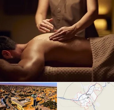 مرکز ماساژ در بافق