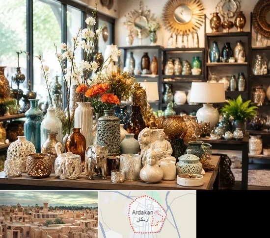 عمده فروشی وسایل دکوری و تزیینی در اردکان