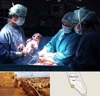 جراح سزارین در میبد