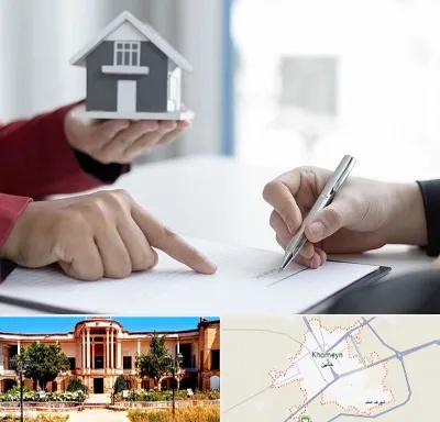 پیش فروش ساختمان در خمین