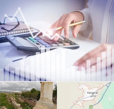 کارشناس مالیاتی در کنگاور