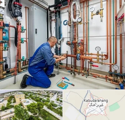 تاسیسات ساختمان در کبودراهنگ