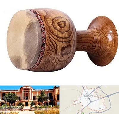 آموزشگاه تنبک در خمین