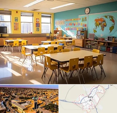 دبستان غیرانتفاعی پسرانه در بافق