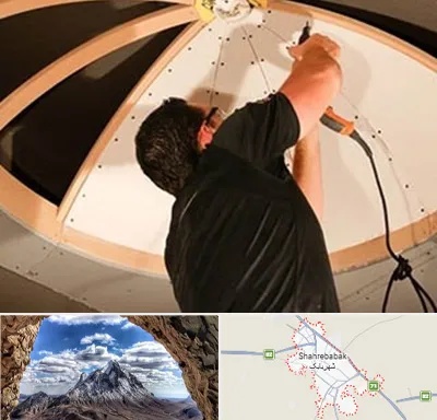 نصاب سقف کاذب در شهربابک