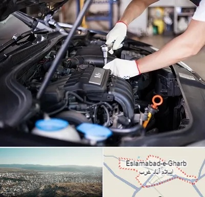 تعمیرگاه ماشین های خارجی در اسلام آباد غرب