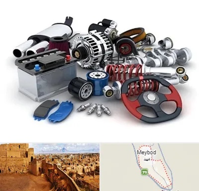 لوازم یدکی کیا در میبد