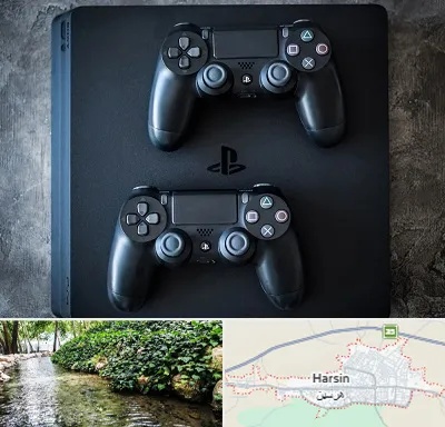 گیم نت PS4 در هرسین