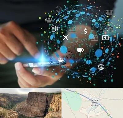 دیجیتال مارکتینگ در سرپل ذهاب